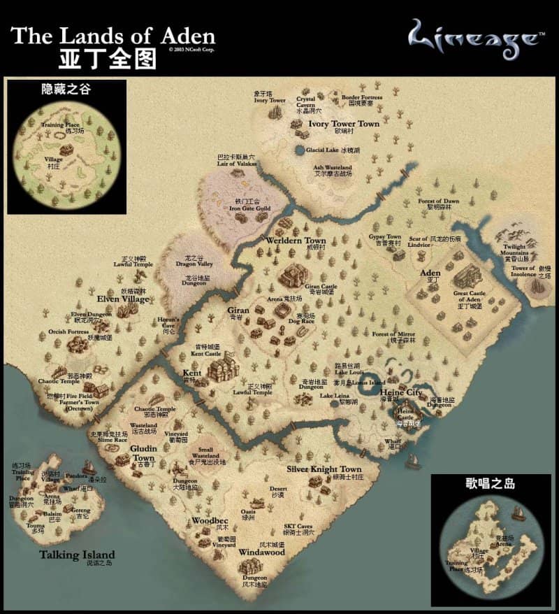 经典地图